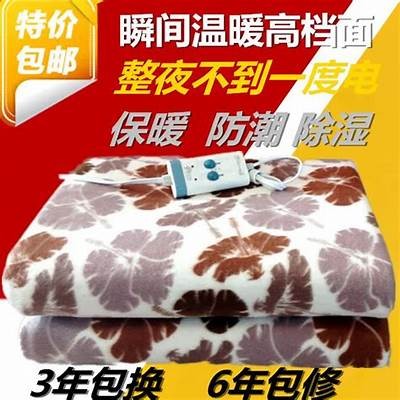 国产电热毯安全性与舒适性测试视频，揭示使用潜藏隐患