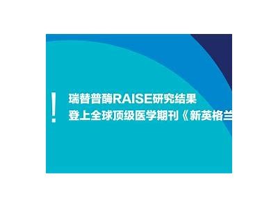在线看国产分类视频，精彩内容一网打尽，快来体验吧！