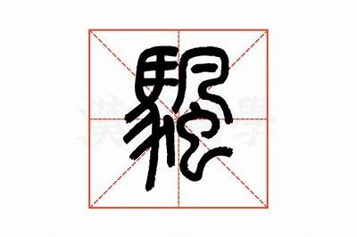 妯辫姳楂樿揪瑙嗛：揭秘如何提高生活幸福感的有效方法