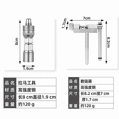 详解国产雅马哈拆卸工具使用技巧，轻松DIY维护视频