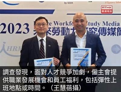 探讨铚滄在各行业实践价值及未来发展走向调查