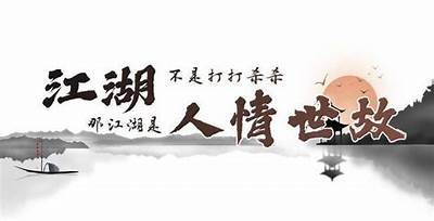如何理解成人实践程序的社会影响与发展方向调查
