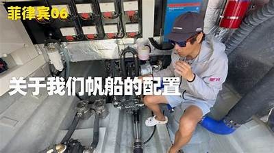 国产海洋板视频制作全攻略：从基础到进阶详解
