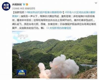 震撼国产战斗机试验视频下载，高清画质一览飞行技术魅力