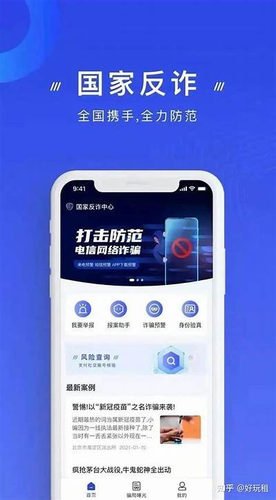 永久免费成人App推荐：畅享海量内容，无需付费体验