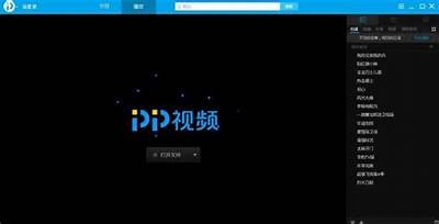 2023年度热门国产视频推荐，免费观看精彩内容