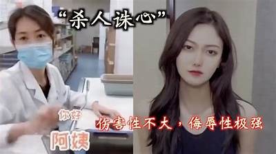 爆笑国产配音奇葩视频合集，看完让你捧腹大笑