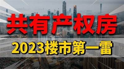 全网首曝：2023年国产房车新款车型视频大集合！