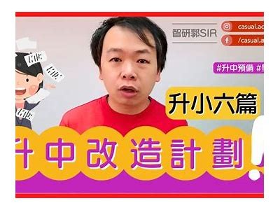 如何提升姘磋湝妗冩祰之效率？探索最佳实践与技巧解析
