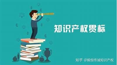 如何有效提升企业的市场竞争力与品牌影响力