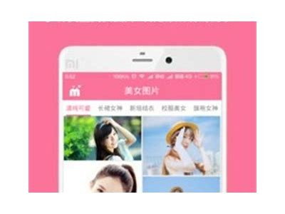 快豹成人短视频app破解版下载，畅享高清大片与独有体验！