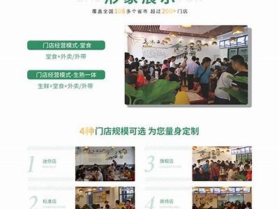 畅享国产视频：aqq黄带来的精彩影视体验