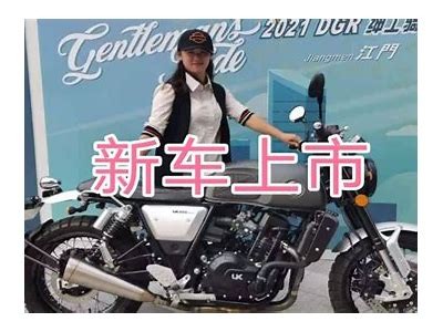 最新国产车视频大全：精彩车评与驾驶体验合集