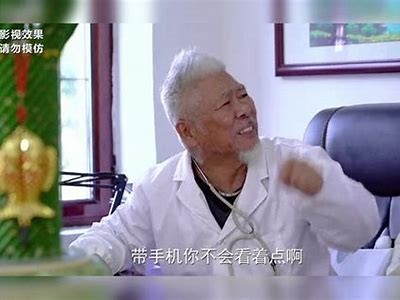 国产电话查岗系列视频：揭示职场背后的真实故事与幽默瞬间