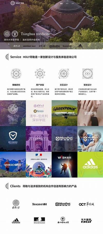如何提升用户体验？探索2023年最新优化策略与实用技巧