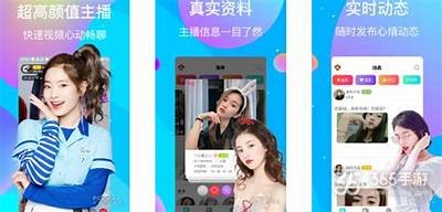 丝瓜视频成人APP下载：畅享丰富色斑内容，安全无广告