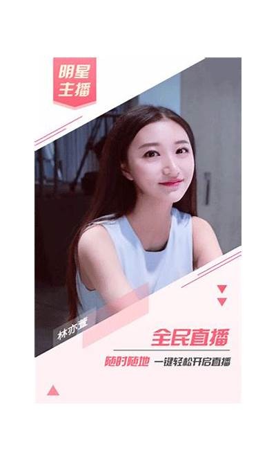 国产丝袜视频在线：畅享无与伦比的舒适与时尚，尽在这里！