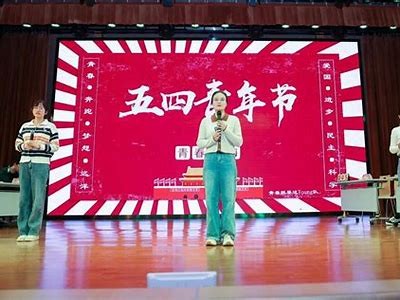 国产激情短片精彩瞬间，展现年轻人的热情与梦想