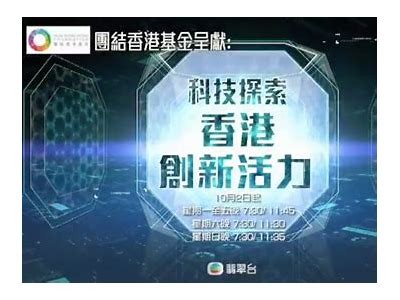 铚滄椁愬巺鍔炶：探索新兴业务与市场动态