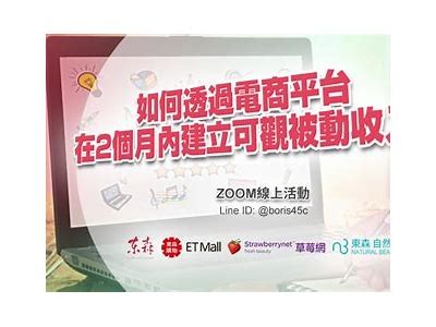 如何提升铚滄智能客服系统的用户体验与效率？