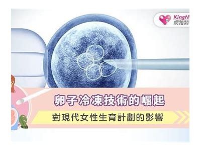 助力生育：选择适合的孕期营养补充剂，让健康伴随您！