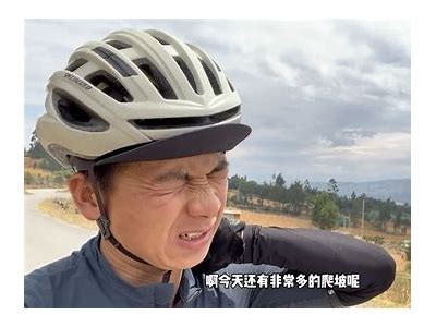 国产豪车爬坡难关视频：展现实力与性能的完美结合
