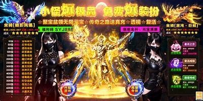 2023年最火国产游戏视频网站推荐，畅享游戏精彩内容