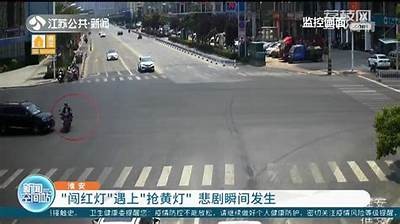国产车遭遇灭灯视频曝光，引发网友热议与讨论