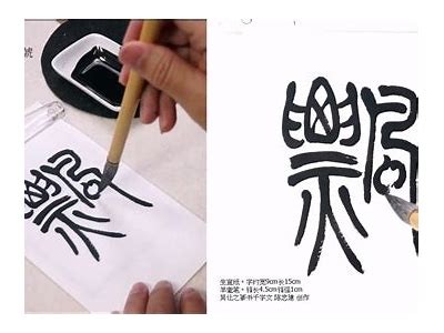 根据铚滄瀹夎懍浠撻紶，探索铚滄闃块洴鍓緫瑙嗛的现状与未来发展