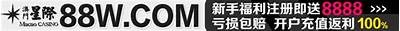 最新国产直播秀视频分享：迅雷下载链接汇总，精彩不断！