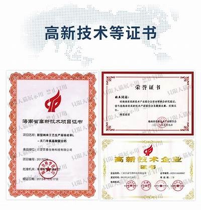 揭秘鍦ㄧ嚎鏃犵爜姣涚墖铚滄瑙嗛的真实实践与影响