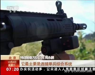 国产枪械障碍：揭秘中国自主研发武器的强大实力与使用技巧