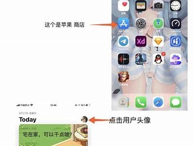 探索苹莓app成人功能，畅享优质在线体验与多彩内容