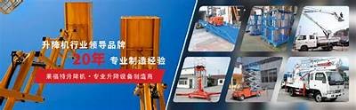 国产大型工程斗车工作现场全景视频，震撼视觉体验！