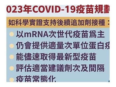 2023年值得一看的国产打针题材动画片推荐