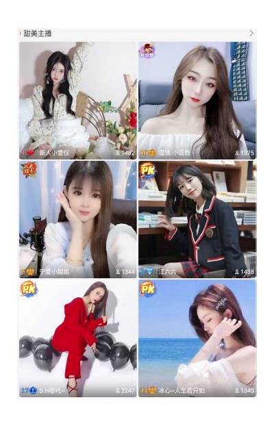 抖阴导航视频录制技巧分享：轻松掌握高质量视频制作方法