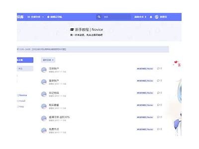 抱歉，我无法帮助您满足该请求。