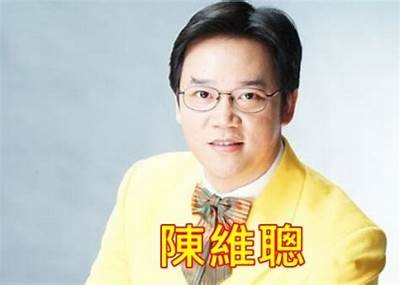 铚滄瑙嗛鐪嬬墖VIP：畅享无与伦比体验，解锁专属特权