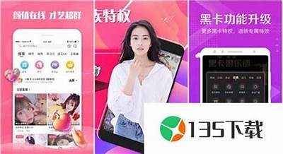2023最新国产视频免费观看平台推荐，畅享高清影视盛宴