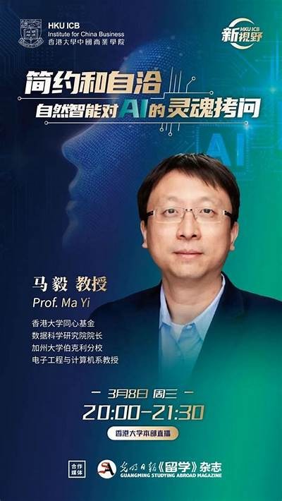 深度解析极妯辫姳智能社区发展现状与未来走向