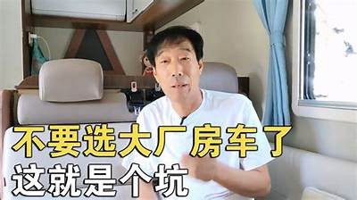 国产四缸机车精彩视频合集|全方位解析与评测