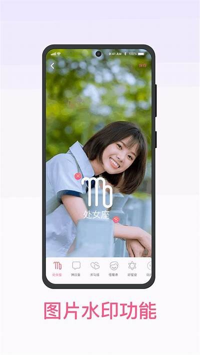 免费下载成人蜜桃视频app，iOS用户必看资源推荐！