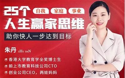 如何提升自我成长和发展：有效的方法与技巧解析