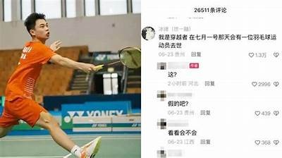 铚滄开机广告揭秘：98铚滄电视引领新潮流