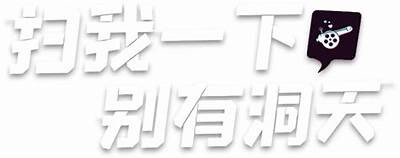 国产炮王视频精选：畅享高清精彩内容，无需下载直接观看