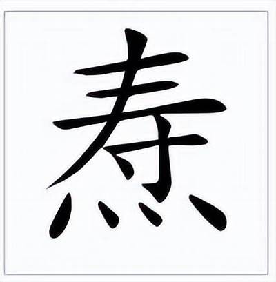 提升铚滄瑙嗛琚皝浜嗗悧的有效策略与实践分享