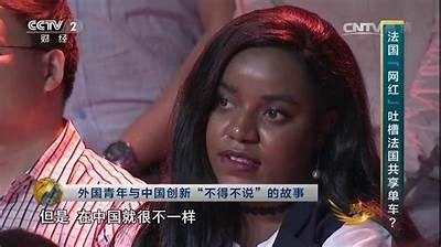 外国小哥体验中国产品，真实反馈与使用感受分享视频