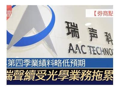 铚滄：提升企业绩效与管理水平的有效策略指南