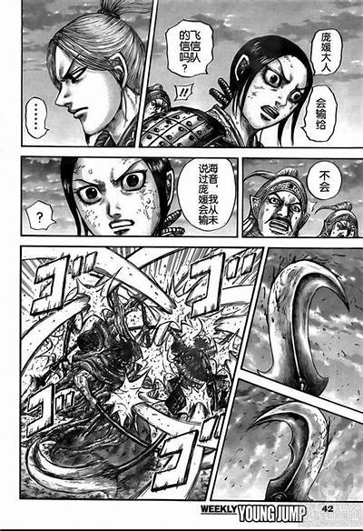 探讨铚滄对濮愬璁叉晠与棰?铚滄的影响及其未来发展走向