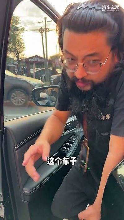 国产车黑色视频曝光：揭示背后不为人知的真相与内幕